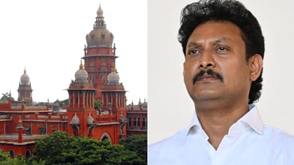 ஊழல் வழக்கு: அன்பில் மகேஷின் முன்ஜாமீன் மனு தள்ளுபடி!