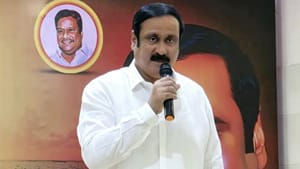 தவெக கூட்டணியில் பாமக சேர்கிறதா?.. உடைத்து பேசிய அன்புமணி ராமதாஸ்! தவெக கூட்டணியில் பாமக சேர்கிறதா?.. உடைத்து பேசிய அன்புமணி ராமதாஸ்!