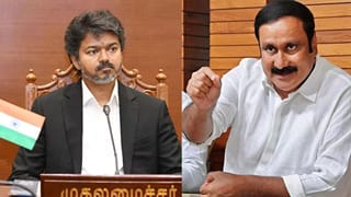 “நிர்வாக முடிவுகளை எடுப்பதில் தவெக அரசுக்கு தடுமாற்றம் ஏன்?”.. அன்புமணி ராமதாஸ் சரமாரி கேள்வி!!