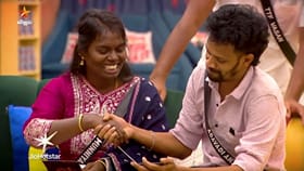 அன்சருக்கு முனியம்மாள் எழுதிய கடிதம்.. கண்ணீரில் மூழ்கிய அன்சர்!!...