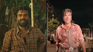 தீபாவளிக்கு அரசன் படம் வெளியிடும் முக்கிய அப்டேட்? வைரலாகும் தகவல்! தீபாவளிக்கு அரசன் படம் வெளியிடும் முக்கிய அப்டேட்? வைரலாகும் தகவல்!