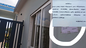 அறிவுலகத்திற்கே ‘லீவு விட்ட’ அறிவார்ந்த ஆட்சி - டி.ஆர்.பி ராஜா...