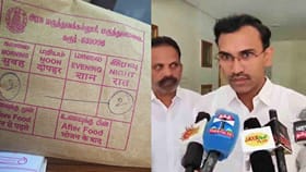 மருந்து கவரில் ஹிந்தி: சர்ச்சைக்கு அமைச்சர் விளக்கம்...