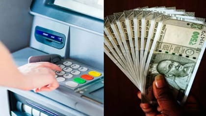 ATM-ல் பணம் கைக்கு வராமலே கணக்கில் டெபிட் ஆகிவிட்டதா?
