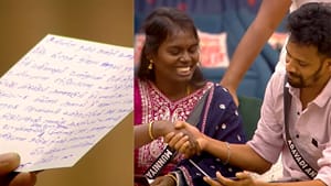 வாரம் முழுவதும் டாஸ்கில் சண்டை… வார இறுதியில் லட்டரில் நெகிழ்ச்சி… நேற்றைய எபிசோடில் நடந்தது இதுதான்! வாரம் முழுவதும் டாஸ்கில் சண்டை… வார இறுதியில் லட்டரில் நெகிழ்ச்சி… நேற்றைய எபிசோடில் நடந்தது இதுதான்!