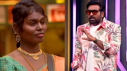 பிக்பாஸில் முனியம்மாவின் செயலை கண்டித்த விஜய் சேதுபதி...