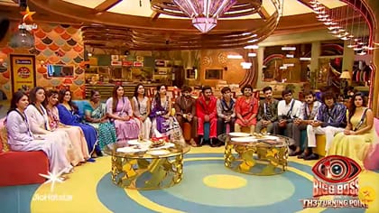 இன்று பிக்பாஸிலிருந்து வெளியேறும் 2 பேர் யார்? வைரலாகும் புரோமோ