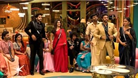 பிக்பாஸில் லட்டர் டாஸ்க் குறித்து பேசிய விஜய் சேதுபதி......