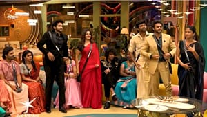 பிக்பாஸில் லட்டர் டாஸ்க் குறித்து பேசிய விஜய் சேதுபதி… எமோஷ்னலான போட்டியாளர்கள்! பிக்பாஸில் லட்டர் டாஸ்க் குறித்து பேசிய விஜய் சேதுபதி… எமோஷ்னலான போட்டியாளர்கள்!
