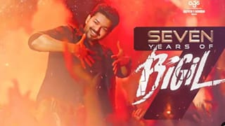 கப்பு முக்கியம் பிகிலு… 7 ஆண்டுகளைக் கடந்தது பிகில் படம் – படக்குழு வெளியிட்ட வீடியோ பதிவு!