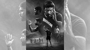 ராசாத்தி ஒன் நெனப்பு கருவக்காட்டு முள்ளாச்சுடி… ஒரு ஆண்டை நிறைவு செய்தது துருவ் விக்ரமின் பைசன் காளமாடன் படம்! ராசாத்தி ஒன் நெனப்பு கருவக்காட்டு முள்ளாச்சுடி… ஒரு ஆண்டை நிறைவு செய்தது துருவ் விக்ரமின் பைசன் காளமாடன் படம்!
