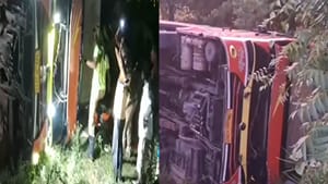 சென்னை – திருச்சி நெடுஞ்சாலையில் கோர விபத்து.. பள்ளத்தில் தலைகீழாக கவிழ்ந்த ஆம்னி பேருந்து.. 2 மணி நேரம் ஸ்தம்பித்த போக்குவரத்து! சென்னை – திருச்சி நெடுஞ்சாலையில் கோர விபத்து.. பள்ளத்தில் தலைகீழாக கவிழ்ந்த ஆம்னி பேருந்து.. 2 மணி நேரம் ஸ்தம்பித்த போக்குவரத்து!