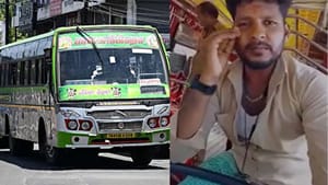 வெற்றி பயணத்தால் காலியாக ஓடும் பேருந்துகள்.. குடும்பத்தை எப்படி ஓட்டுவது? மனக்குமுறலை கொட்டிய ஓட்டுநர்! வெற்றி பயணத்தால் காலியாக ஓடும் பேருந்துகள்.. குடும்பத்தை எப்படி ஓட்டுவது? மனக்குமுறலை கொட்டிய ஓட்டுநர்!