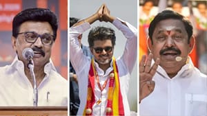 இடைத்தேர்தல் முடிவுகள்.. அதிமுக வாக்குகளை சுருட்டிய தவெக.. தனி பாதையில் தடம் பதிக்கும் திமுக!! இடைத்தேர்தல் முடிவுகள்.. அதிமுக வாக்குகளை சுருட்டிய தவெக.. தனி பாதையில் தடம் பதிக்கும் திமுக!!
