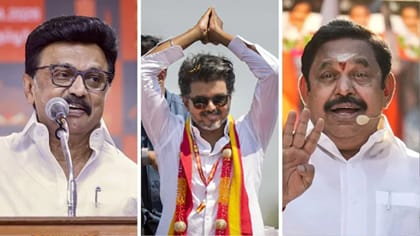 குறையாத திமுக வாக்குகள்.. கரைந்த அதிமுக.. தவெகவுக்கு ஜாக்பாட்!