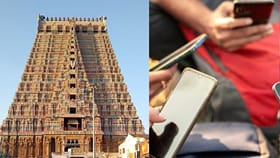 கோயில்களில் செல்போன் தடையில்லை: அறநிலையத்துறை புதிய உத்தரவு...