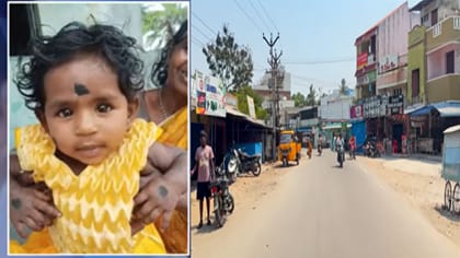 பச்சிளம் குழந்தை மாயம்.. 25 நாட்ளாகியும் திணறும் போலீஸ்!