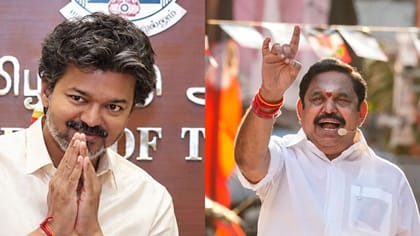 தாராபுரம், மதுராந்தகம் மக்களுக்கு இபிஎஸ் வேண்டுகோள்