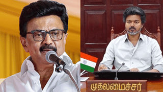 “உள்ளூர் மளிகைக் கடைக்குச் சென்று விலைவாசியைக் கேளுங்கள்” – முதலமைச்சர் விஜய்க்கு மு.க.ஸ்டாலின் அறிவுரை!