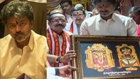 எதிரிகள் தொல்லை அகல.. ஸ்ரீ கனக துர்கா கோவிலில் முதல்வர் விஜய் தரிசனம்!...