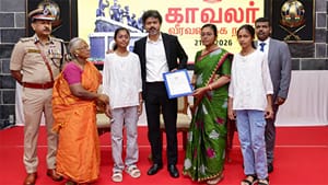 வீர வணக்க நாள்.. பணியில் மரணம் அடைந்த காவலர்கள் குடும்பத்துக்கு ரூ.5.96 கோடி.. முதல்வர் விஜய் வழங்கினார்! வீர வணக்க நாள்.. பணியில் மரணம் அடைந்த காவலர்கள் குடும்பத்துக்கு ரூ.5.96 கோடி.. முதல்வர் விஜய் வழங்கினார்!