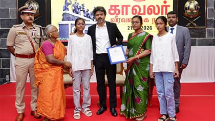 உயிரிழந்த காவலர்கள் குடும்பத்துக்கு ரூ.5.96 கோடி: CM வழங்கினார்!