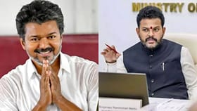 முதல்வர் விஜய்க்கு மத்திய அரசிடம் இருந்த வந்த பாராட்டு.. எதற்காக!...