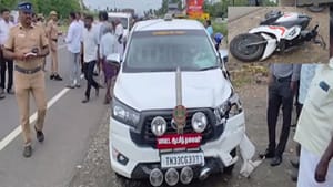 ஈரோட்டில் சோக சம்பவம்.. கலெக்டர் கார் மோதி விவசாயி உயிரிழப்பு.. போலீசார் விசாரணை! ஈரோட்டில் சோக சம்பவம்.. கலெக்டர் கார் மோதி விவசாயி உயிரிழப்பு.. போலீசார் விசாரணை!