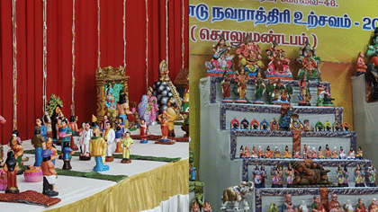 கோவையில் 2,000-க்கும் மேற்பட்ட கொலு பொம்மைகள் கண்காட்சி!