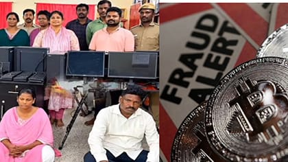 ரூ. 1 கோடி கிரிப்டோ கரன்சி மோசடியில் இருவர் கைது!