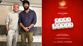அஜித் குமாரின் டேர் டெவில் படத்தின் ஷூட்டிங் எப்போது தொடங்கும்?...