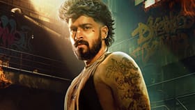 சென்சார் பிரச்சனையில் சிக்கிய ஹரிஷ் கல்யாணின் தாஷமக்கான் படம்?...