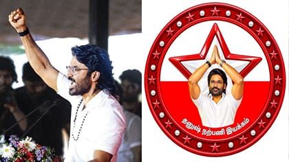 மன்றம் டூ இயக்கம்.. தனி ட்ராக்கை கையில் எடுக்கும் தனுஷ்!