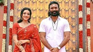இன்று தொடங்கியது தனுஷ் 56 படத்தின் ஷூட்டிங்… வைரலாகும் தகவல்! இன்று தொடங்கியது தனுஷ் 56 படத்தின் ஷூட்டிங்… வைரலாகும் தகவல்!