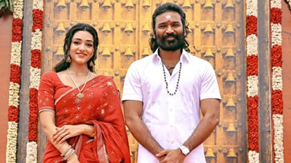 இன்று தொடங்கியது தனுஷ் 56 படத்தின் ஷூட்டிங்... வைரலாகும் தகவல்!