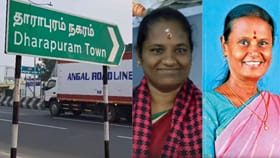 தாராபுரத்தில் முன்னேறிய திமுக- பின்னேறிய அதிமுக..! புதிய அப்டேட்!...