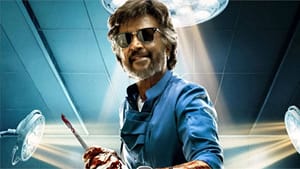 தர்மன் படத்தை எப்போது வெளியிட படக்குழு திட்டம்? வைரலாகும் தகவல் தர்மன் படத்தை எப்போது வெளியிட படக்குழு திட்டம்? வைரலாகும் தகவல்