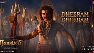 Ranabaali: விஜய் தேவரகொண்டாவின் ரணபாலி படத்தின் ‘தீரம் தீரம்’ பாடல் வெளியீடு!