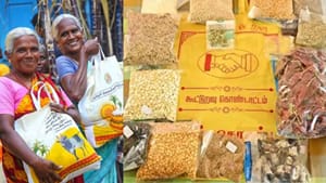 பொது மக்களுக்கு குட் நியூஸ்.. தீபாவளிக்கு காத்திருக்கும் சிறப்பு பரிசு.. விரைவில் அறிவிக்கிறது தமிழக அரசு? பொது மக்களுக்கு குட் நியூஸ்.. தீபாவளிக்கு காத்திருக்கும் சிறப்பு பரிசு.. விரைவில் அறிவிக்கிறது தமிழக அரசு?