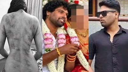 வரதட்சனை கொடுமை.. ஆபாச படமெடுத்து மிரட்டல்.. அதிர்ச்சி சம்பவம்!