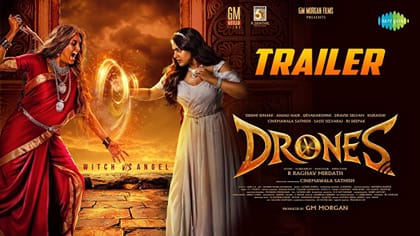 மிஸ்ட்ரி பேண்ட்ஸி கதையில் உருவான ட்ரோன்ஸ் பட ட்ரெய்லர் வெளியீடு!