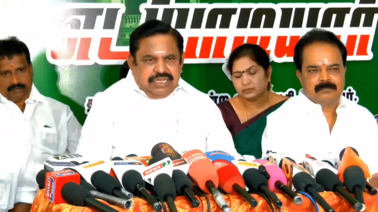 மின்சாரக் கொள்முதலில் மெகா ஊழல்; தவெக அரசு மீது இபிஎஸ் குற்றச்சாட்டு! மின்சாரக் கொள்முதலில் மெகா ஊழல்; தவெக அரசு மீது இபிஎஸ் குற்றச்சாட்டு!