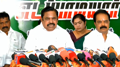 மின்சாரக் கொள்முதலில் மெகா ஊழல்; தவெக அரசு மீது குற்றச்சாட்டு