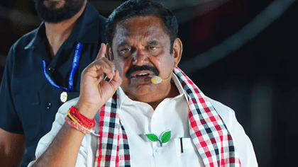 அதிமுகவை எந்தக் கொம்பனாலும் ஆட்டவோ, அசைக்கவோ முடியாது - ஈபிஎஸ்