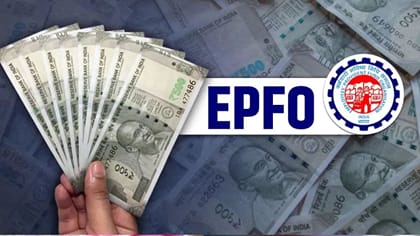 உயர்த்தப்பட்ட PF உச்சவரம்பு - அப்போ EPS?