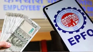 UPI மூலம் பிஎஃப் பணத்தை எடுக்கும் வசதி எப்போது?.. வெளியான முக்கிய தகவல்.. என்ன தெரியுமா?