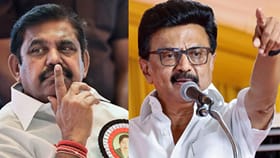 லாட்டரி நிறுவனத்திலிருந்து 260 கோடி நன்கொடை பெற்ற திமுக-அதிமுக!...