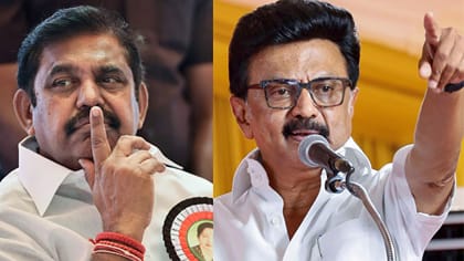 லாட்டரி நிறுவனத்திலிருந்து 260 கோடி நன்கொடை பெற்ற திமுக-அதிமுக!