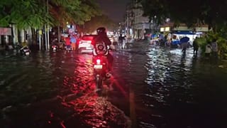 கோவையில் 3 மணி நேரத்திற்கு மேலாக வெளுத்து வாங்கிய கனமழை:  சாலைகளில் தண்ணீர் தேங்கியதால் மக்கள் அவதி!!