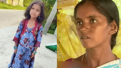 செஞ்சி சிறுமி மாயமான வழக்கு: 2வது நாளாக பெற்றோரிடம் விசாரணை..